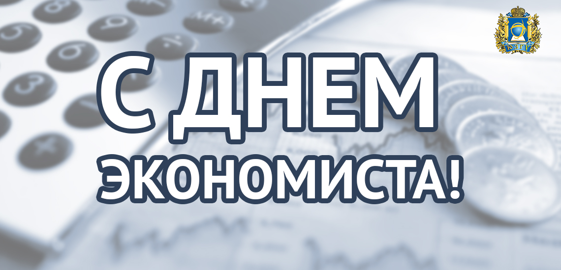 Сценарий для детей День рождения с Фунтиком и Нафанькой Сценарий для детей День рождения с Фунтиком и Нафанькой