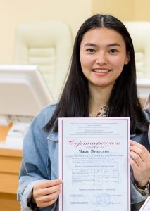Лучшие студенты кафедры "Менеджмент"