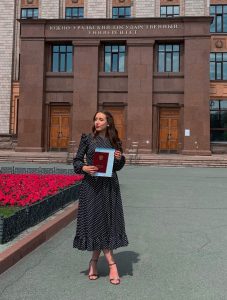 Лучшие студенты кафедры ЭПиУП