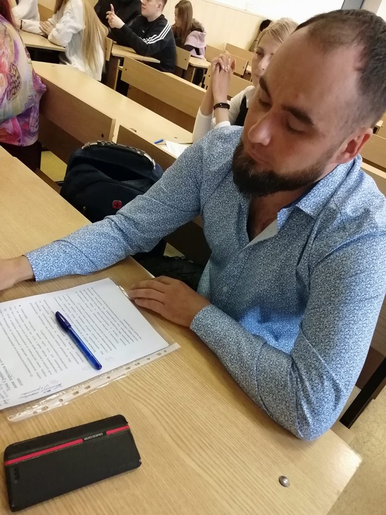 Студенты кафедры менеджмента приняли участие в 73-ей студенческой конференции ЮУрГУ